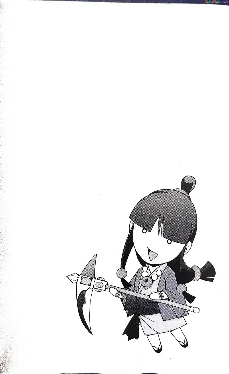 Gyakuten Saiban Chapter 8 page 1 - 