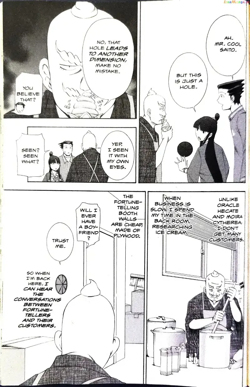 Gyakuten Saiban Chapter 8 page 32 - 