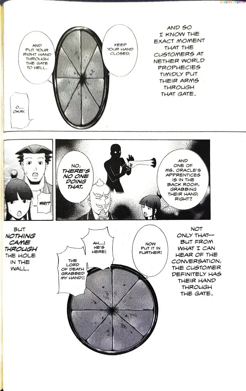 Gyakuten Saiban Chapter 8 page 33 - 