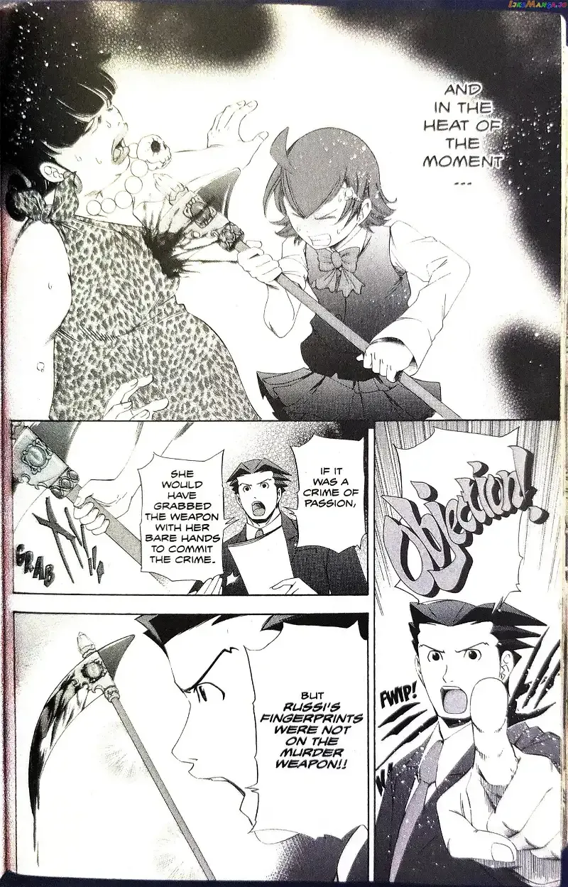 Gyakuten Saiban Chapter 8 page 45 - 
