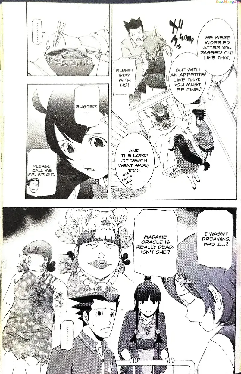 Gyakuten Saiban Chapter 8 page 6 - 