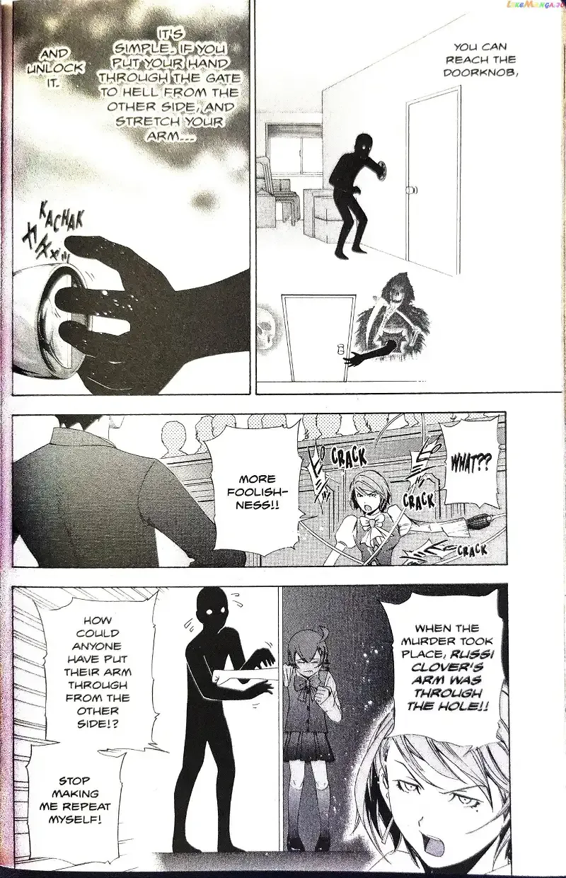 Gyakuten Saiban Chapter 9 page 19 - 