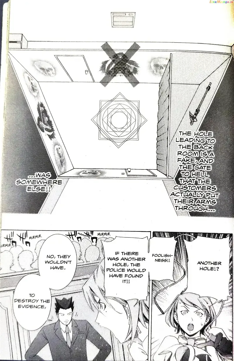 Gyakuten Saiban Chapter 9 page 22 - 