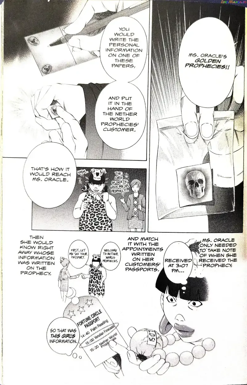 Gyakuten Saiban Chapter 9 page 40 - 