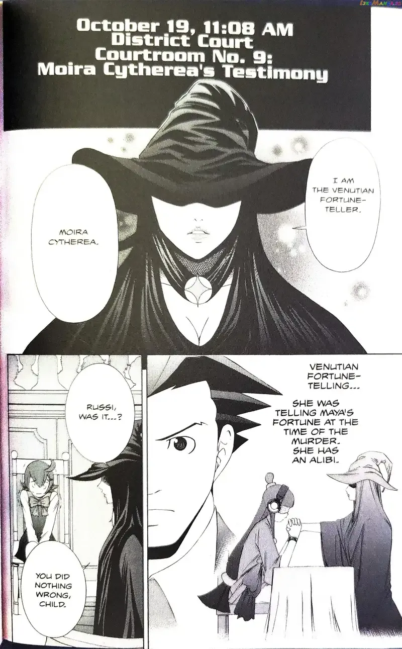 Gyakuten Saiban Chapter 9 page 5 - 