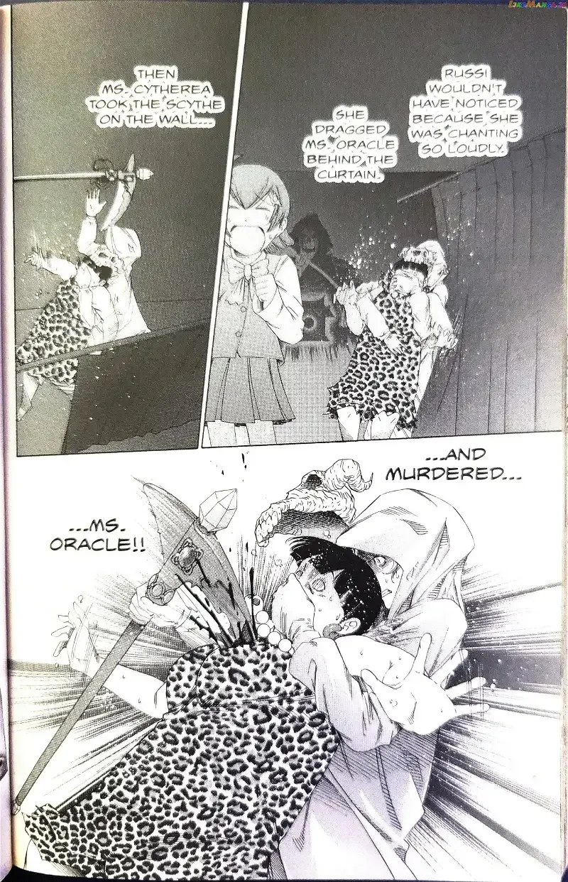 Gyakuten Saiban Chapter 9 page 43 - 