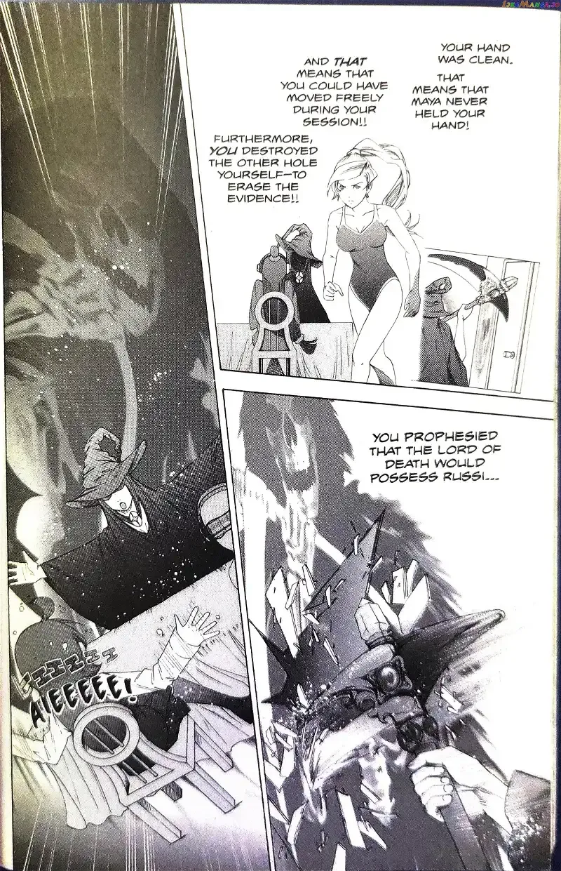 Gyakuten Saiban Chapter 9 page 47 - 