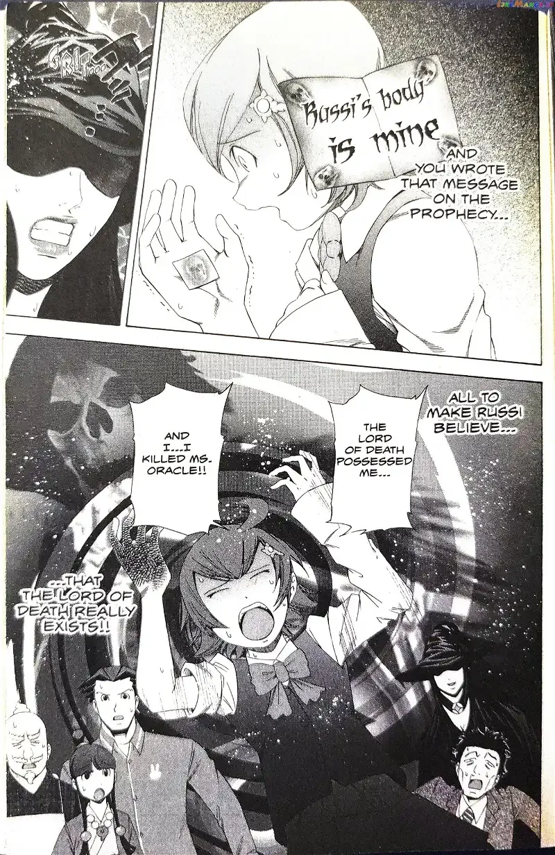 Gyakuten Saiban Chapter 9 page 48 - 