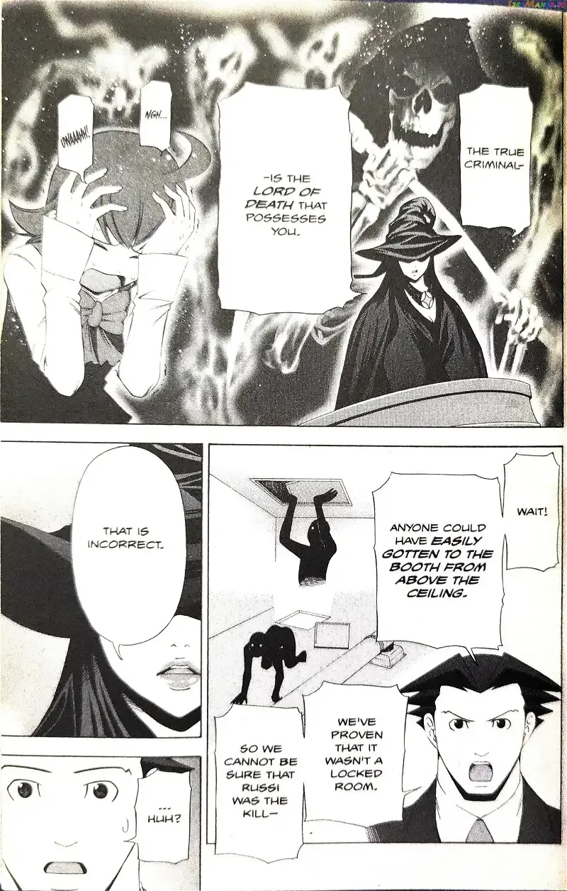 Gyakuten Saiban Chapter 9 page 6 - 