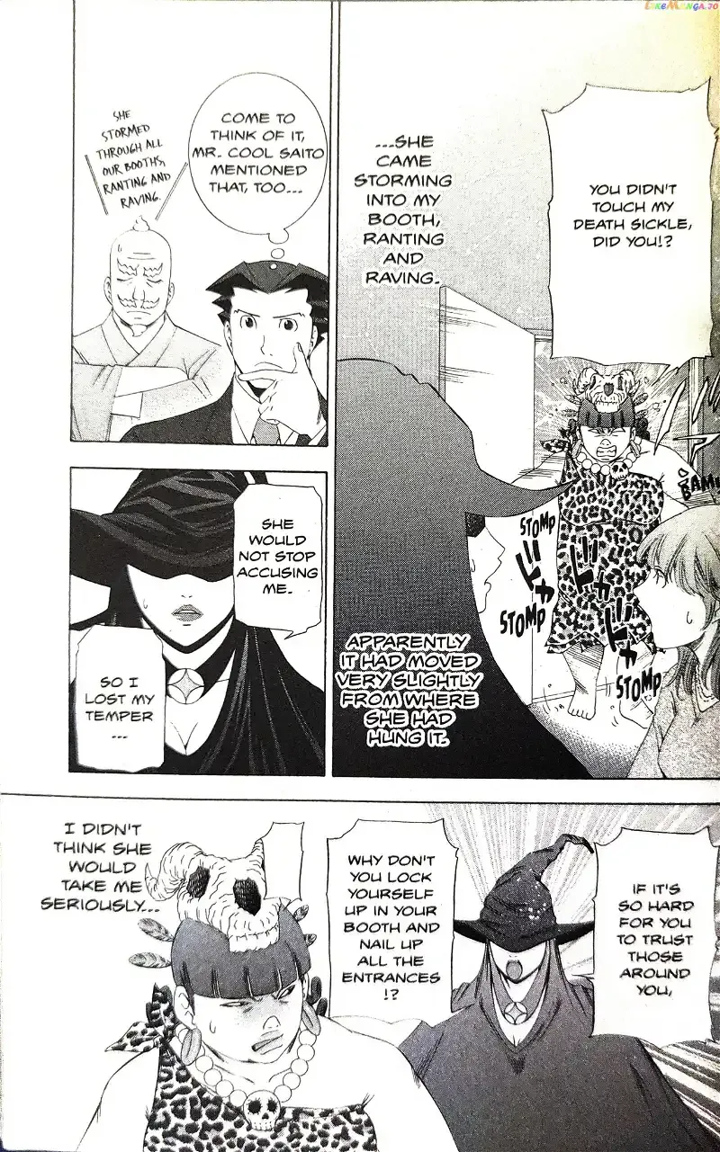 Gyakuten Saiban Chapter 9 page 8 - 