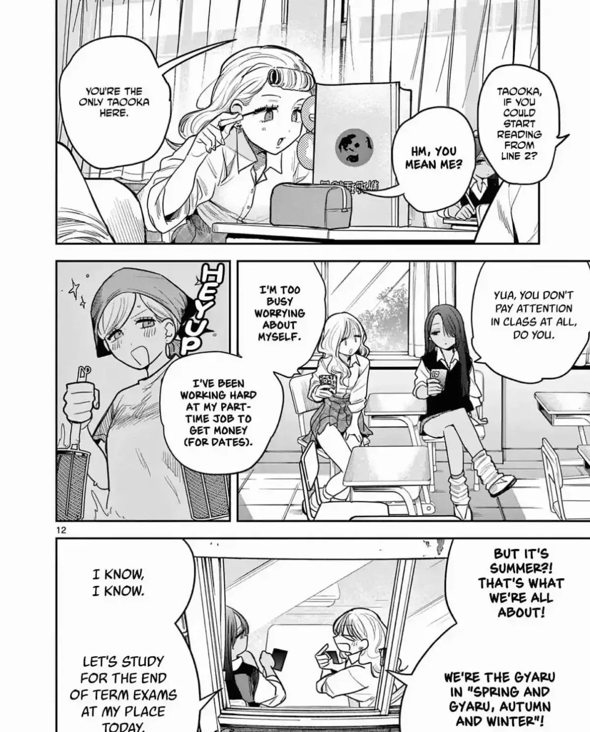 #Gyaru to Gyaru no Yuri Chapter 0 page 25 - 