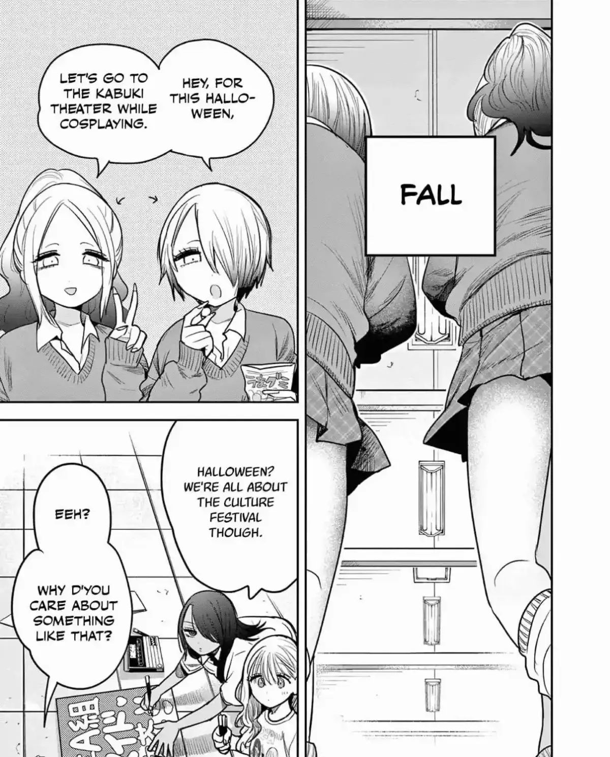 #Gyaru to Gyaru no Yuri Chapter 0 page 39 - 