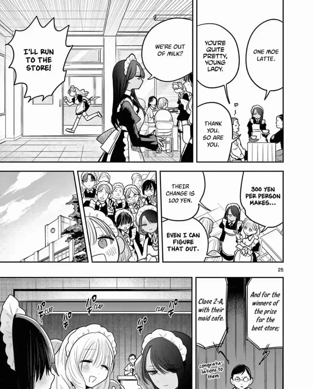 #Gyaru to Gyaru no Yuri Chapter 0 page 51 - 