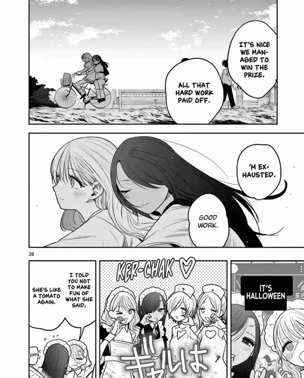 #Gyaru to Gyaru no Yuri Chapter 0 page 53 - 