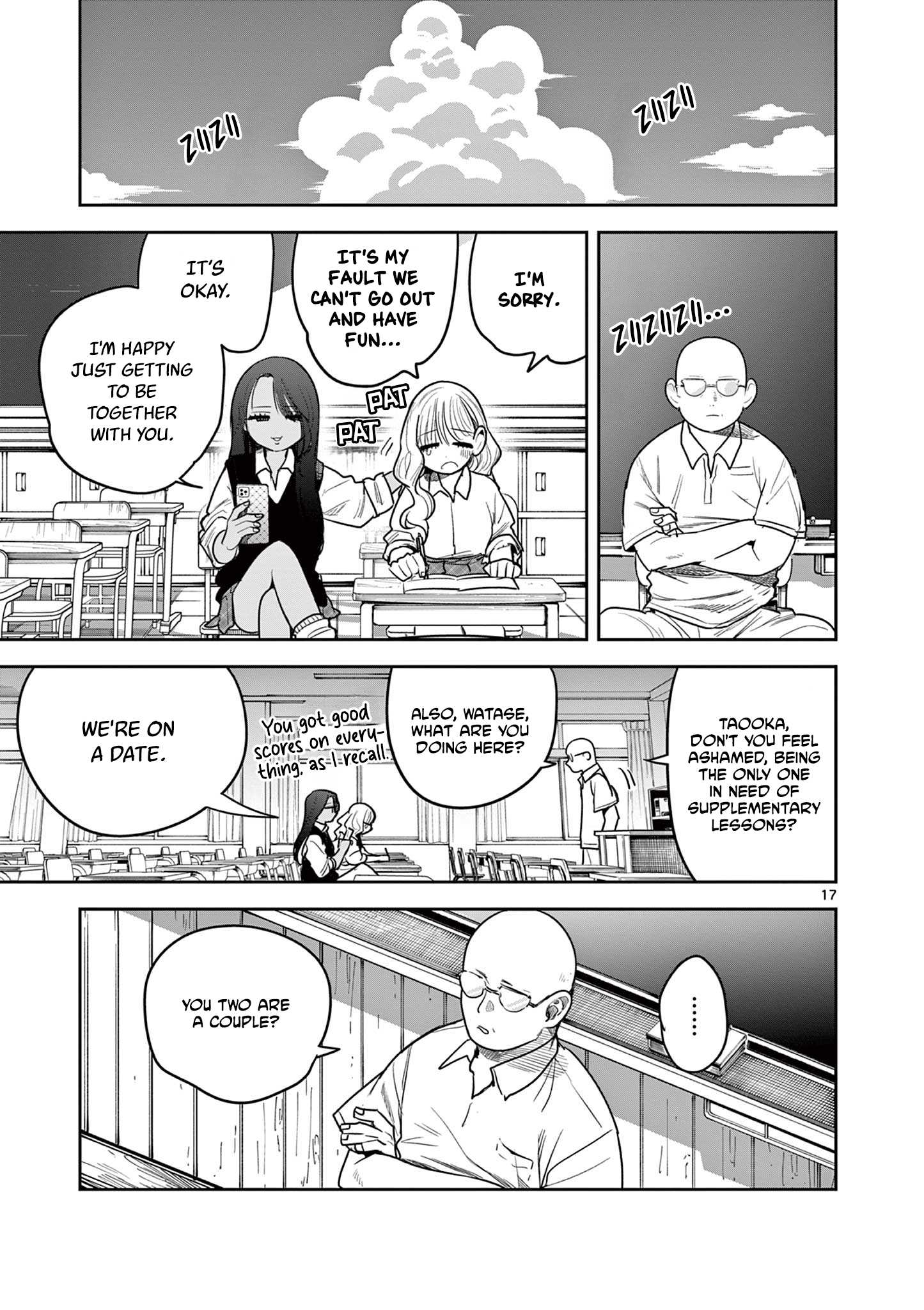 #Gyaru to Gyaru no Yuri Chapter 1 page 17 - 