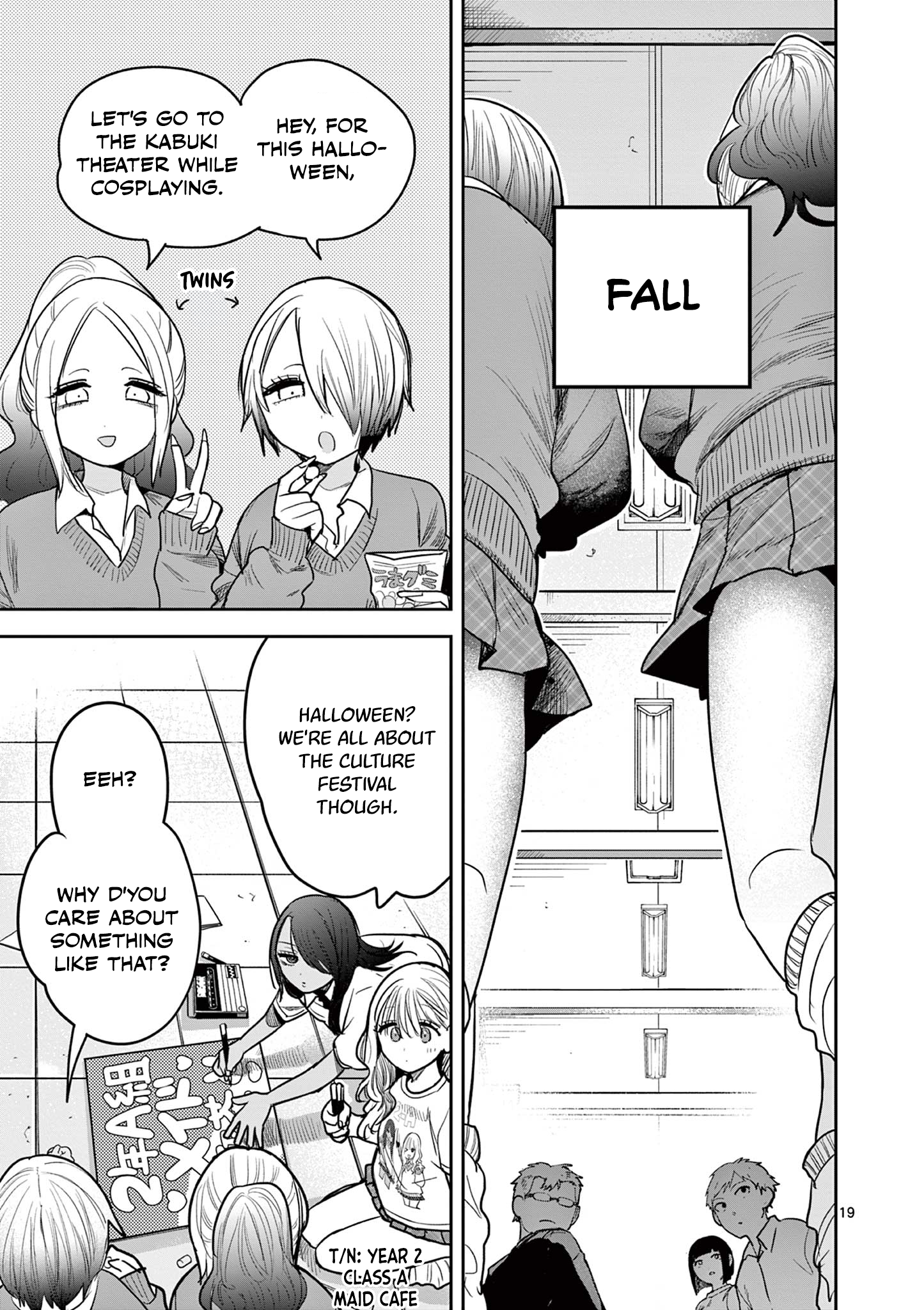 #Gyaru to Gyaru no Yuri Chapter 1 page 19 - 