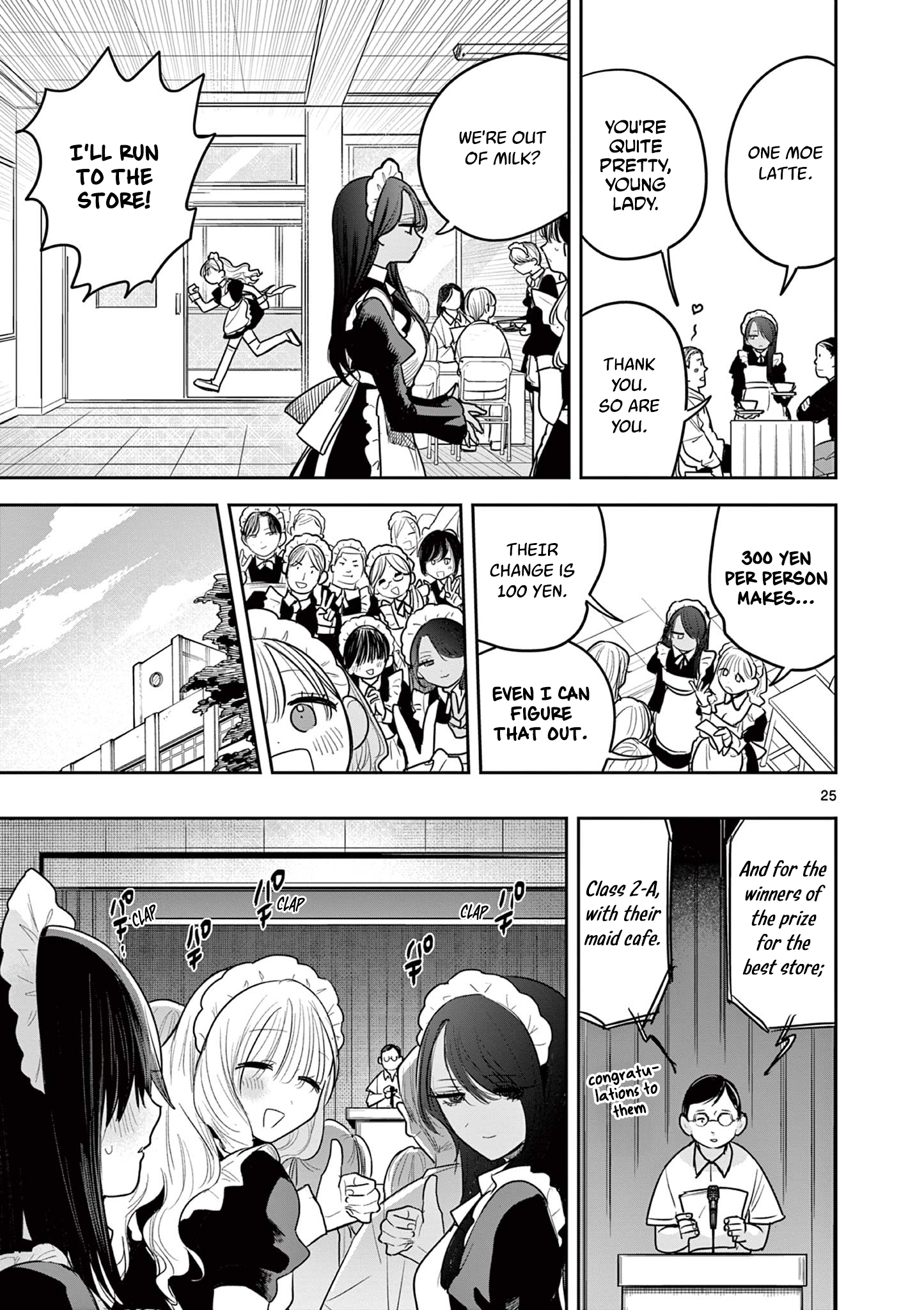 #Gyaru to Gyaru no Yuri Chapter 1 page 25 - 