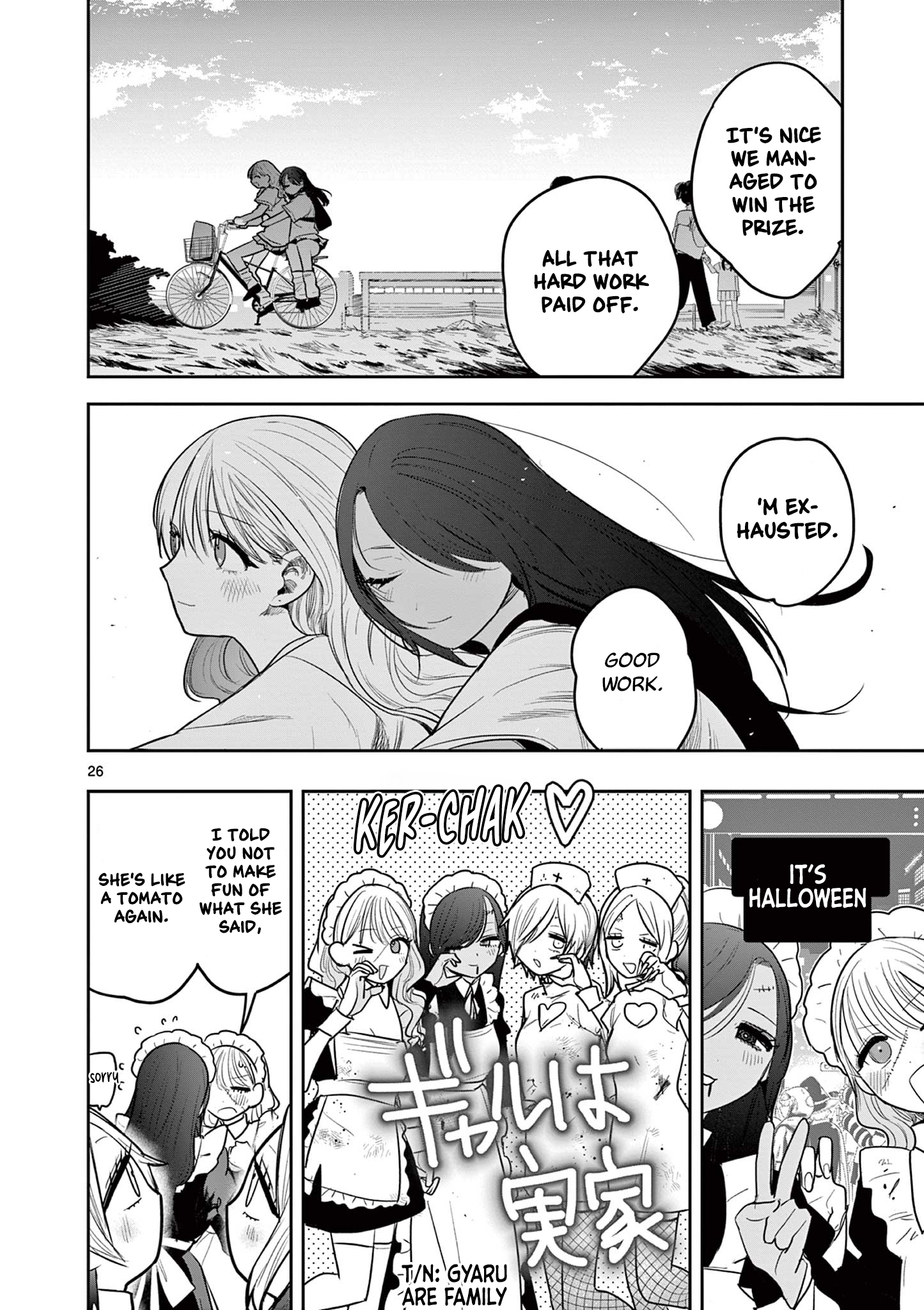 #Gyaru to Gyaru no Yuri Chapter 1 page 26 - 