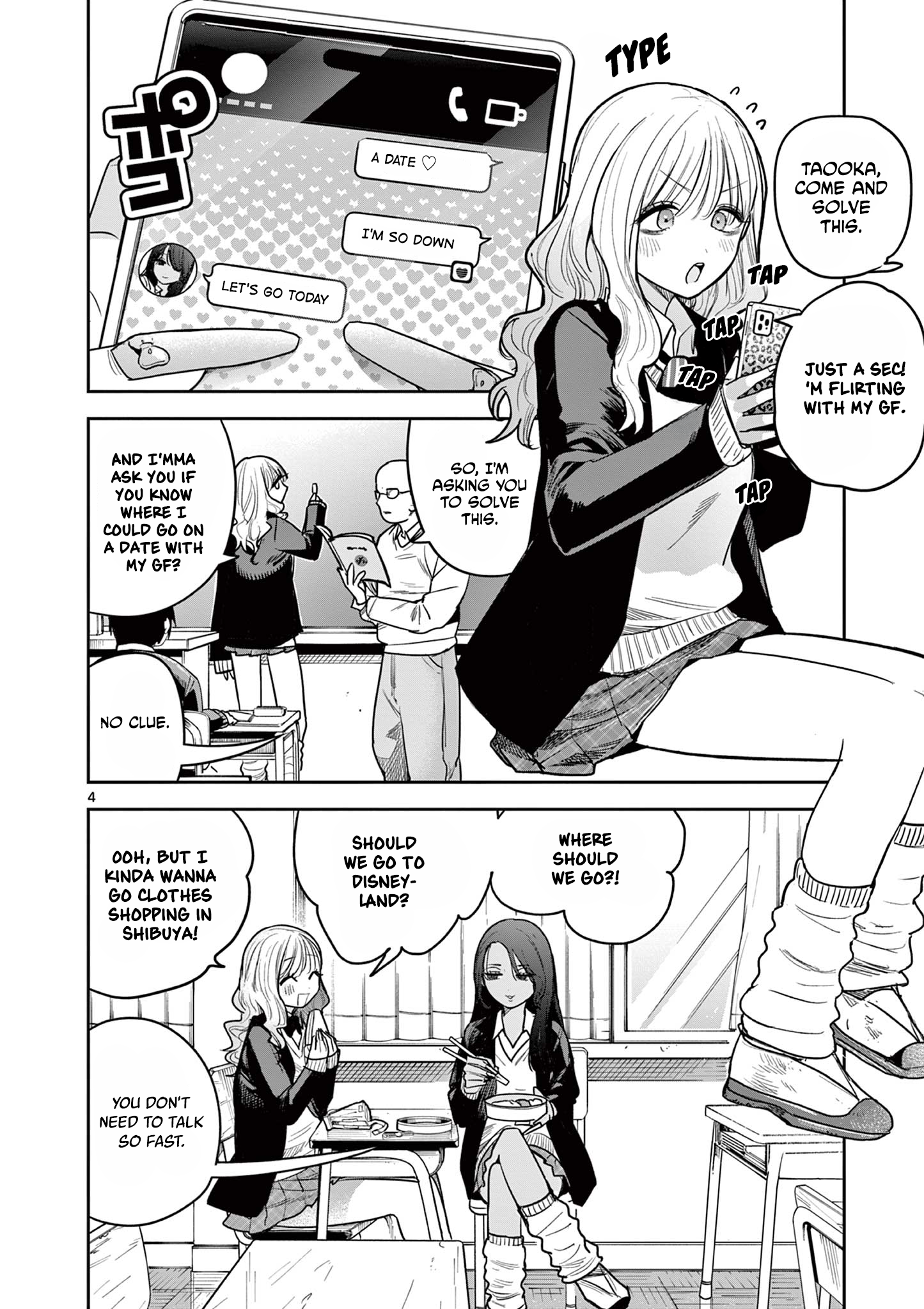 #Gyaru to Gyaru no Yuri Chapter 1 page 4 - 