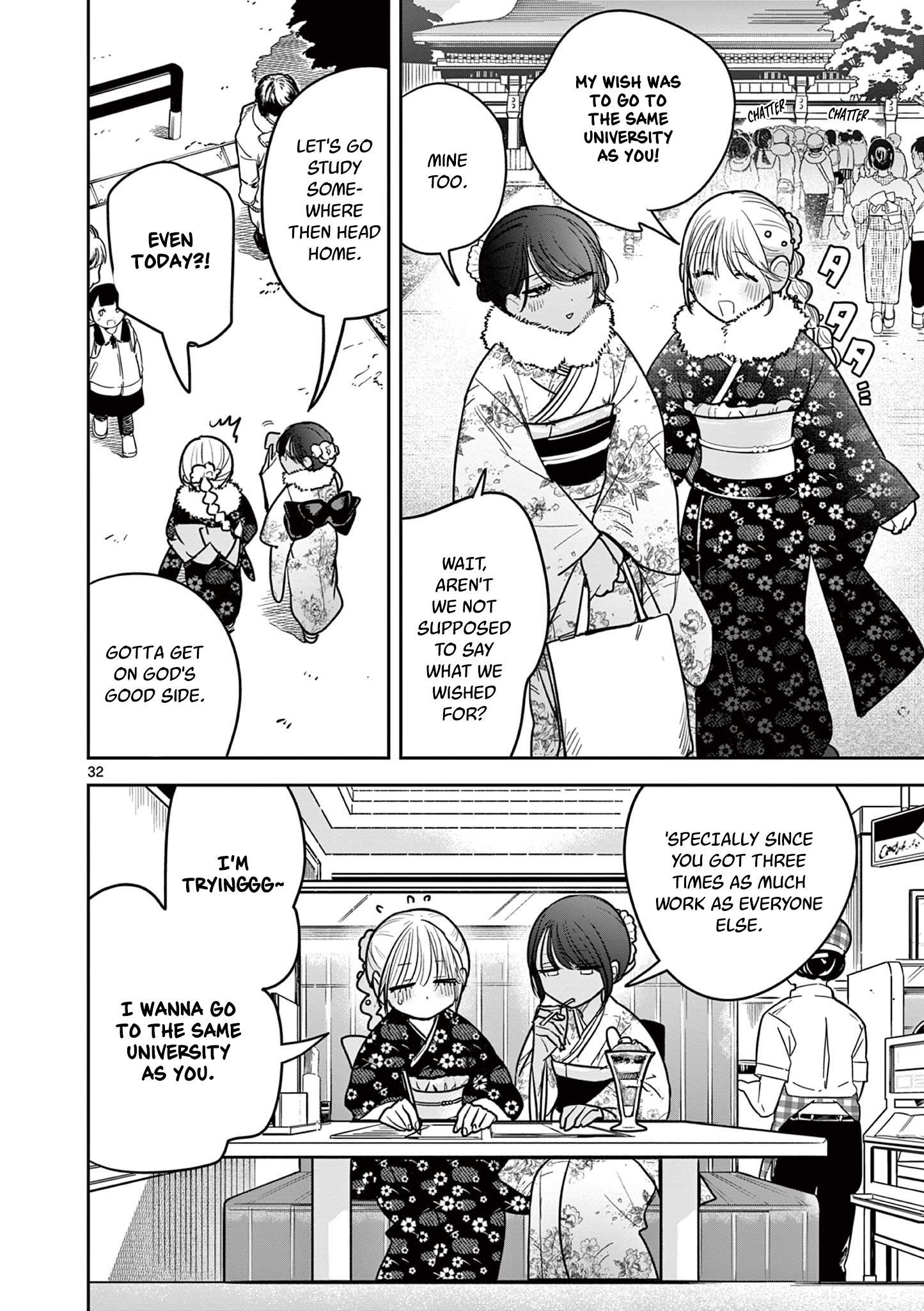 #Gyaru to Gyaru no Yuri Chapter 1 page 32 - 