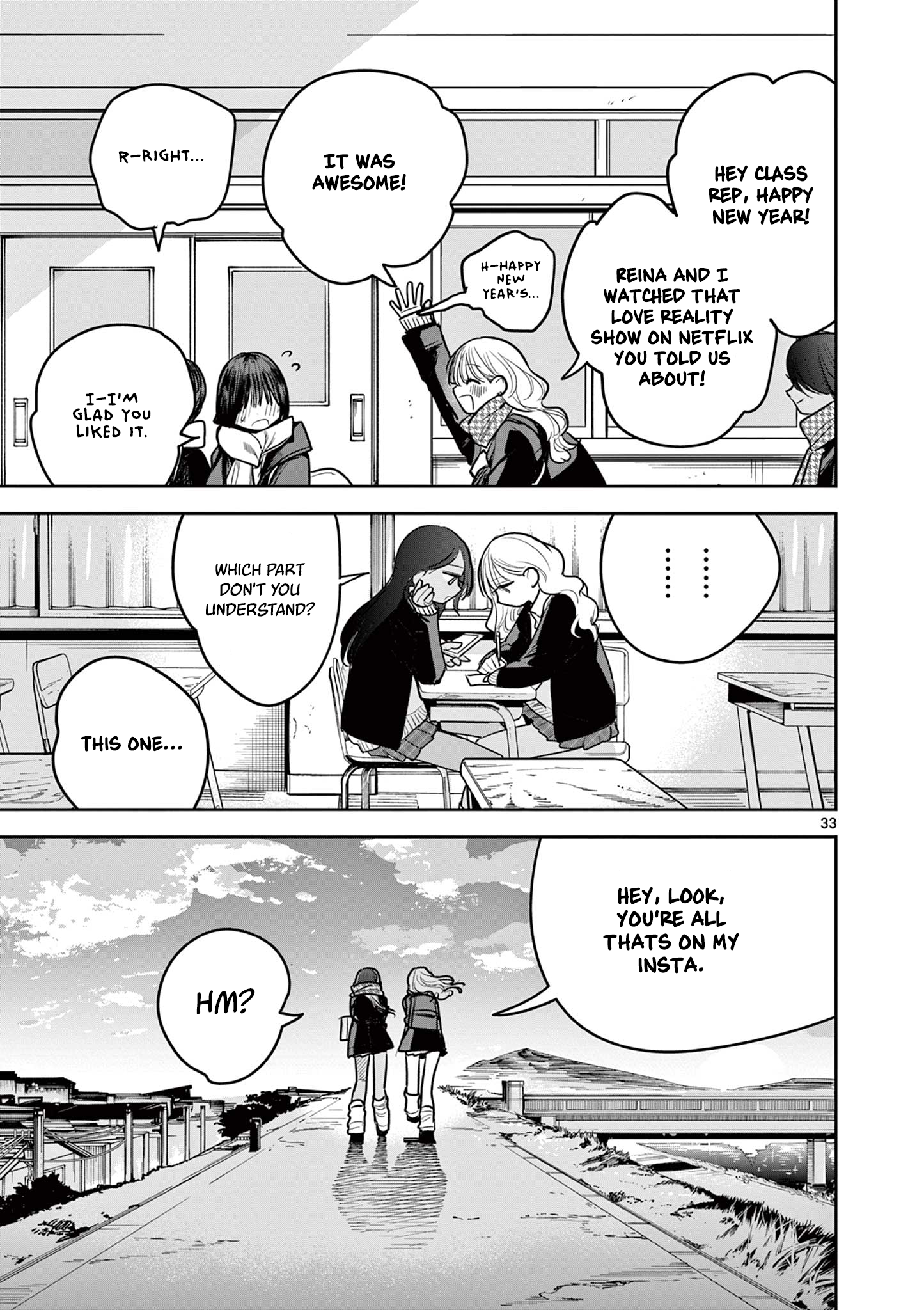#Gyaru to Gyaru no Yuri Chapter 1 page 33 - 