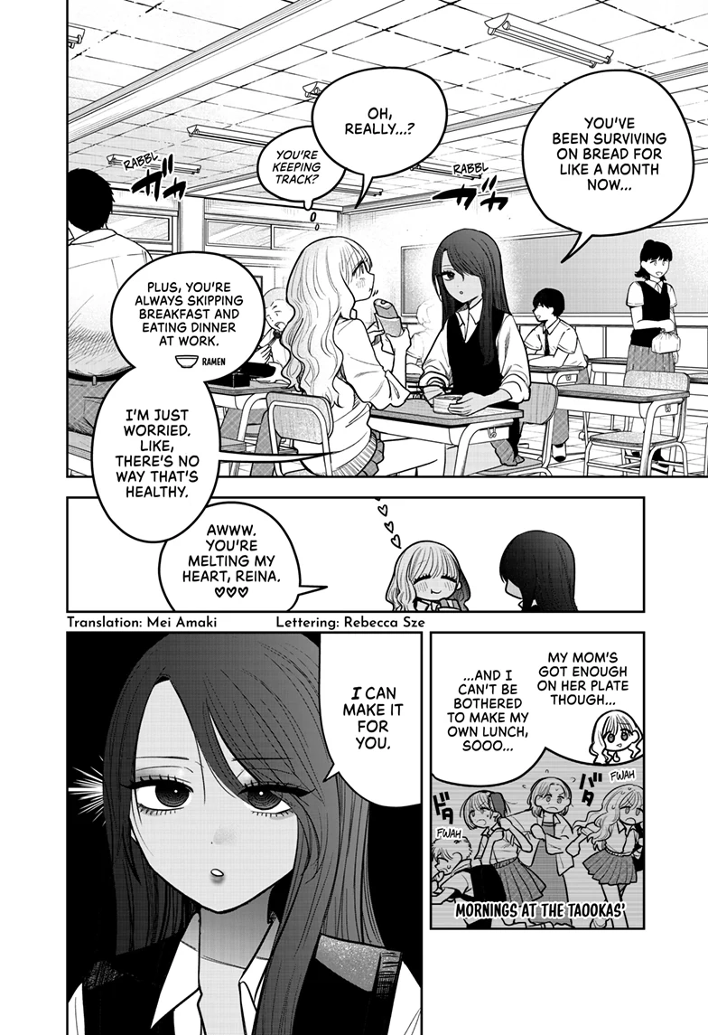 #Gyaru to Gyaru no Yuri Chapter 11.1 page 3 - 