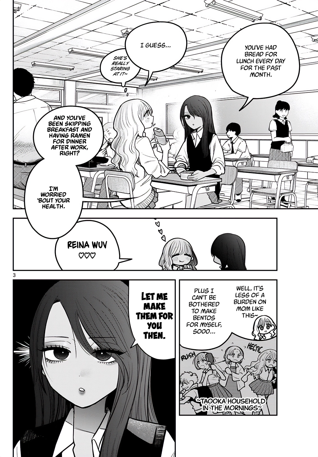 #Gyaru to Gyaru no Yuri Chapter 11.4 page 3 - 