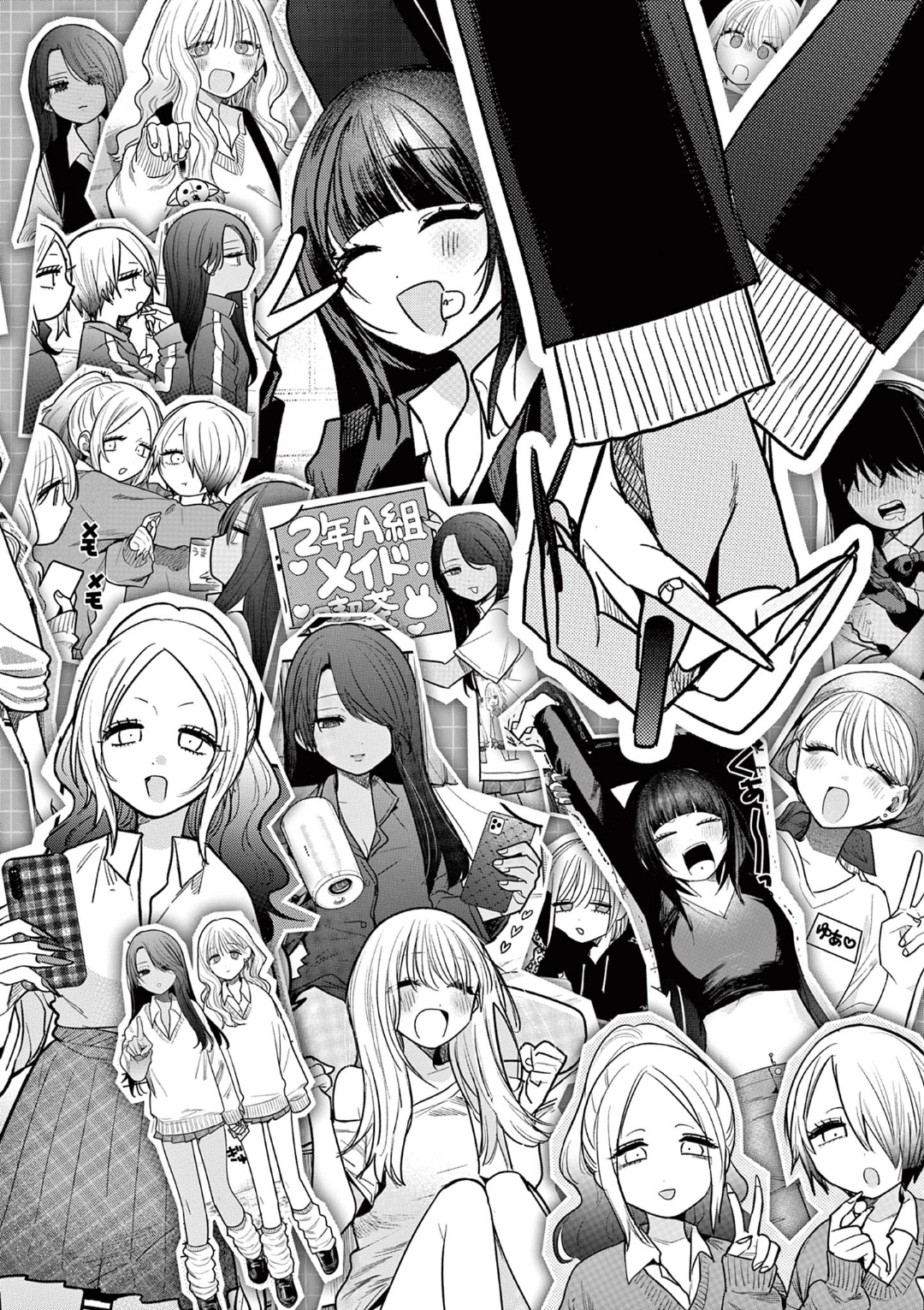 #Gyaru to Gyaru no Yuri Chapter 11.5 page 1 - 