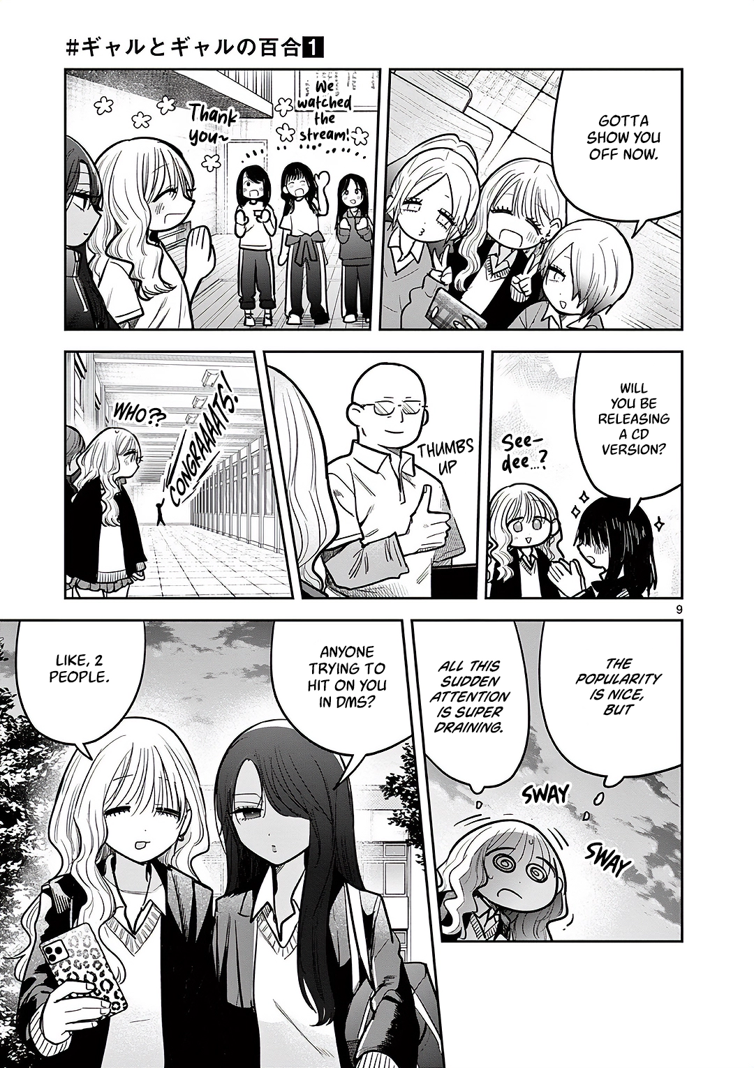 #Gyaru to Gyaru no Yuri Chapter 11.5 page 11 - 