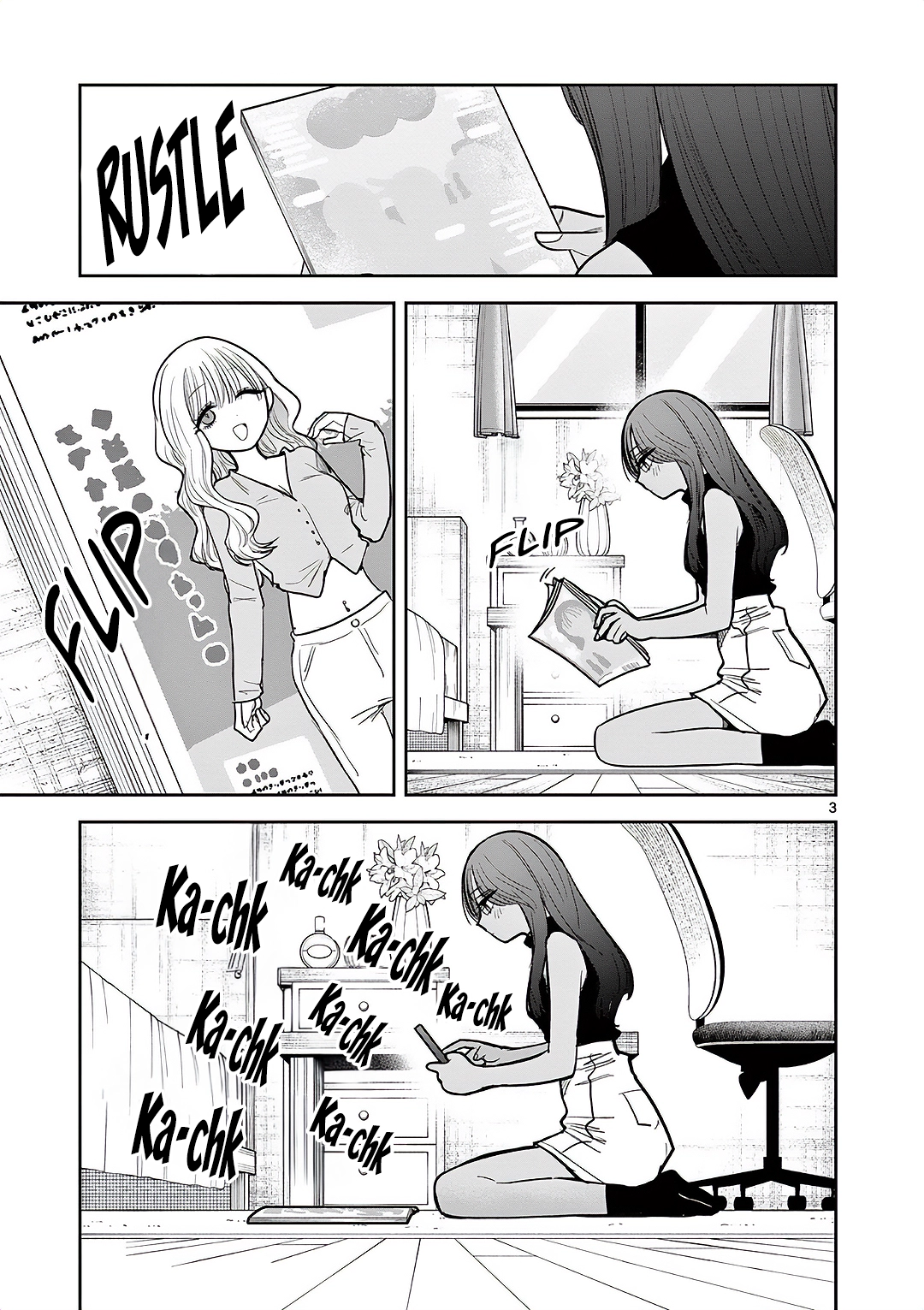#Gyaru to Gyaru no Yuri Chapter 11.5 page 5 - 