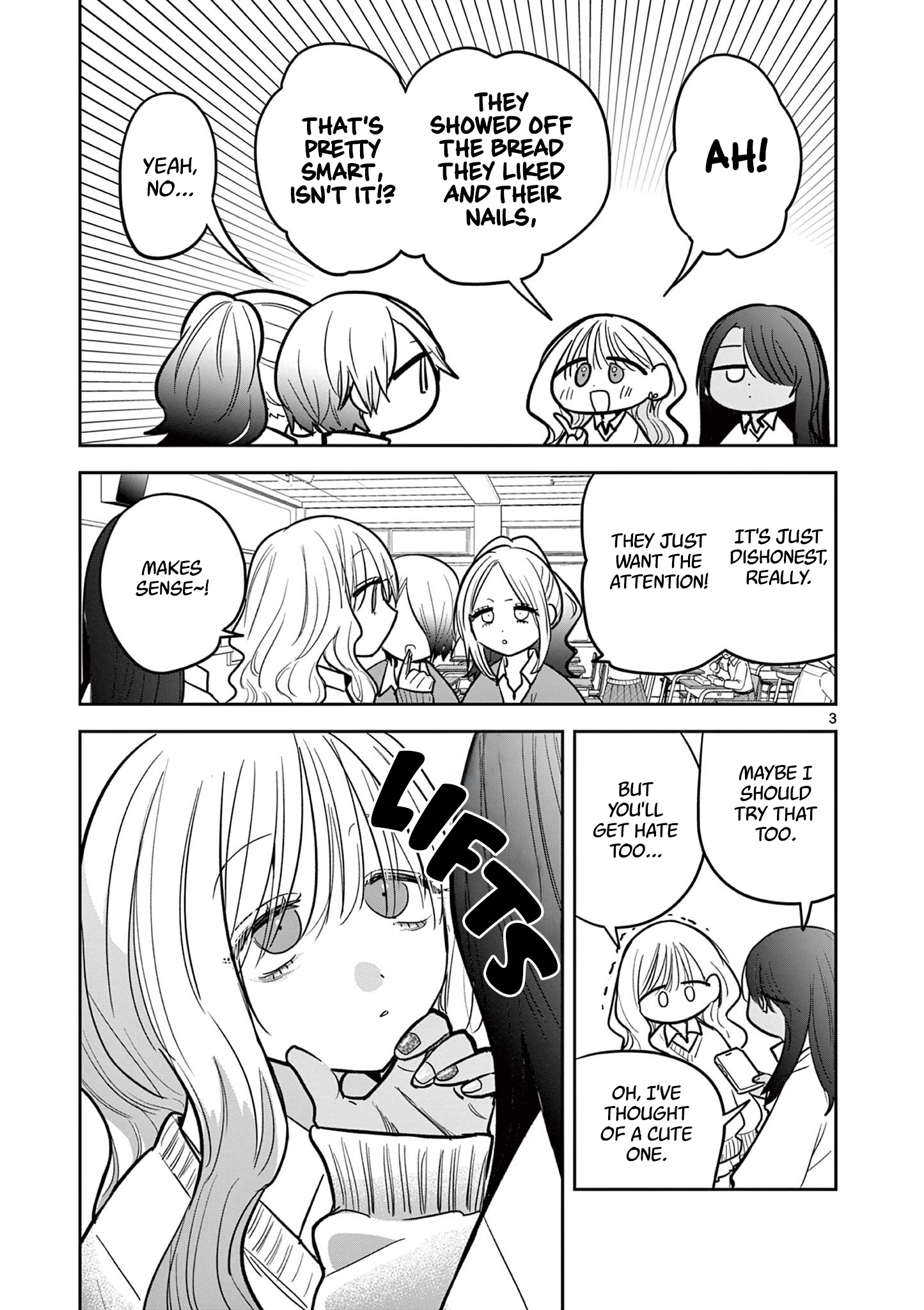 #Gyaru to Gyaru no Yuri Chapter 11.6 page 3 - 