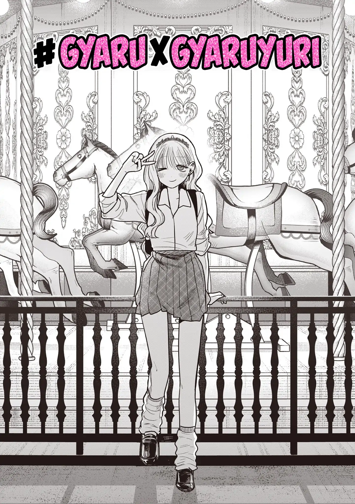 #Gyaru to Gyaru no Yuri Chapter 11 page 1 - 