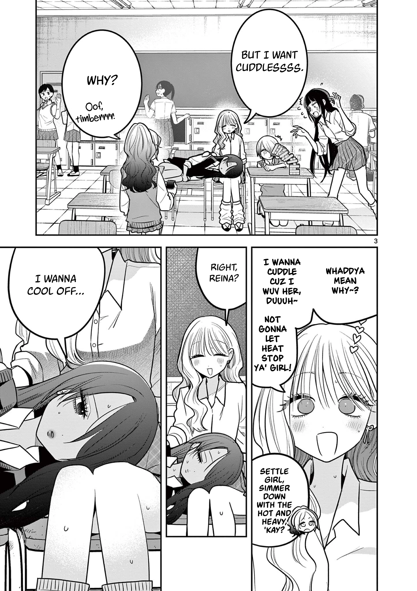 #Gyaru to Gyaru no Yuri Chapter 12 page 3 - 