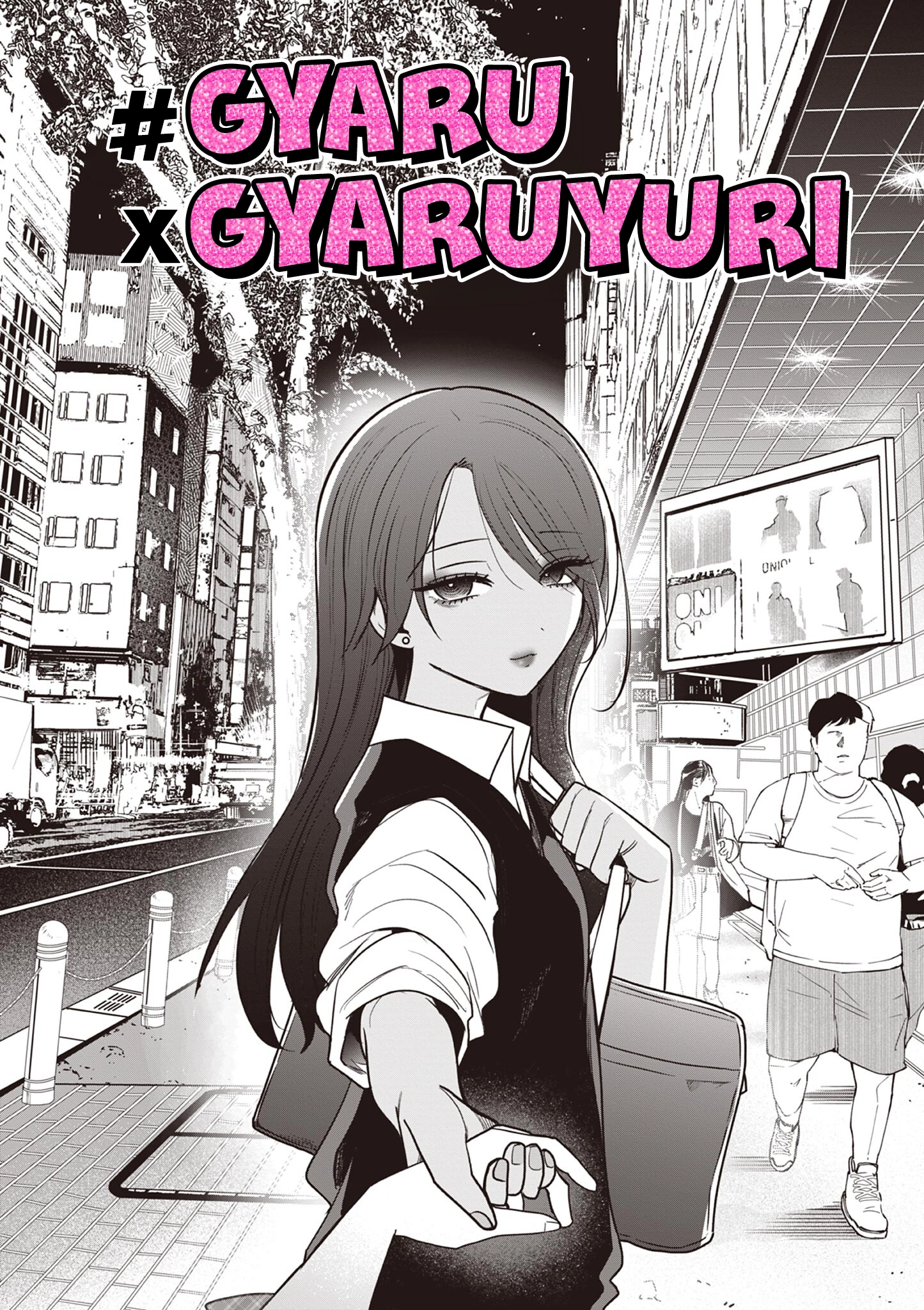 #Gyaru to Gyaru no Yuri Chapter 13 page 1 - 