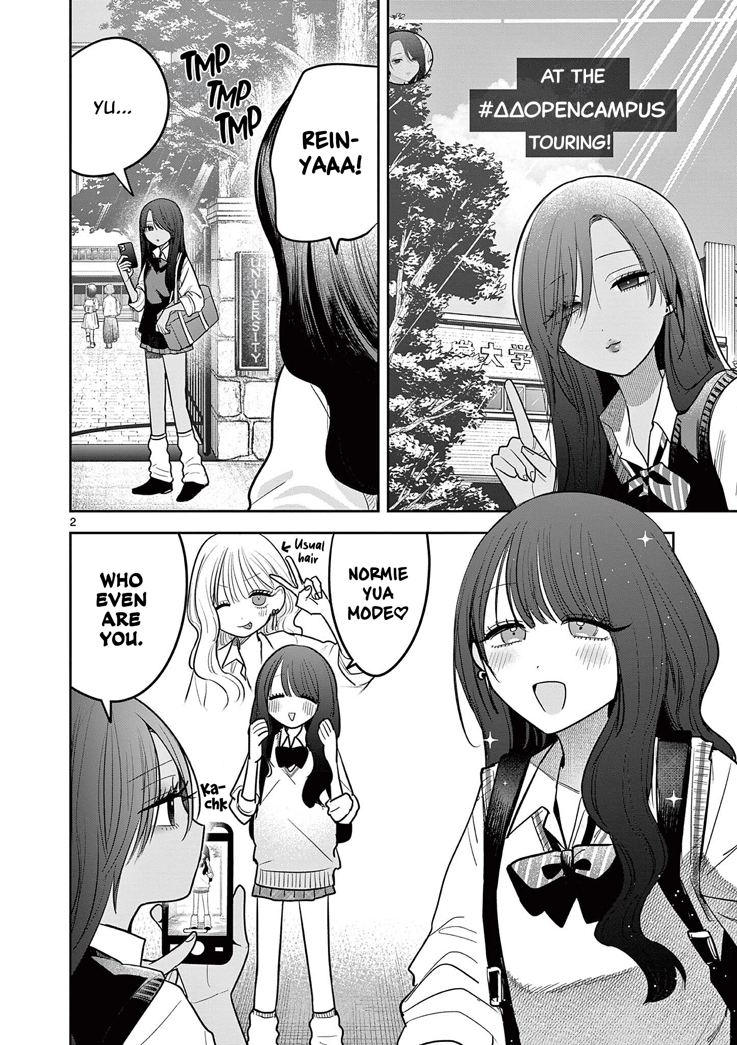 #Gyaru to Gyaru no Yuri Chapter 13 page 2 - 