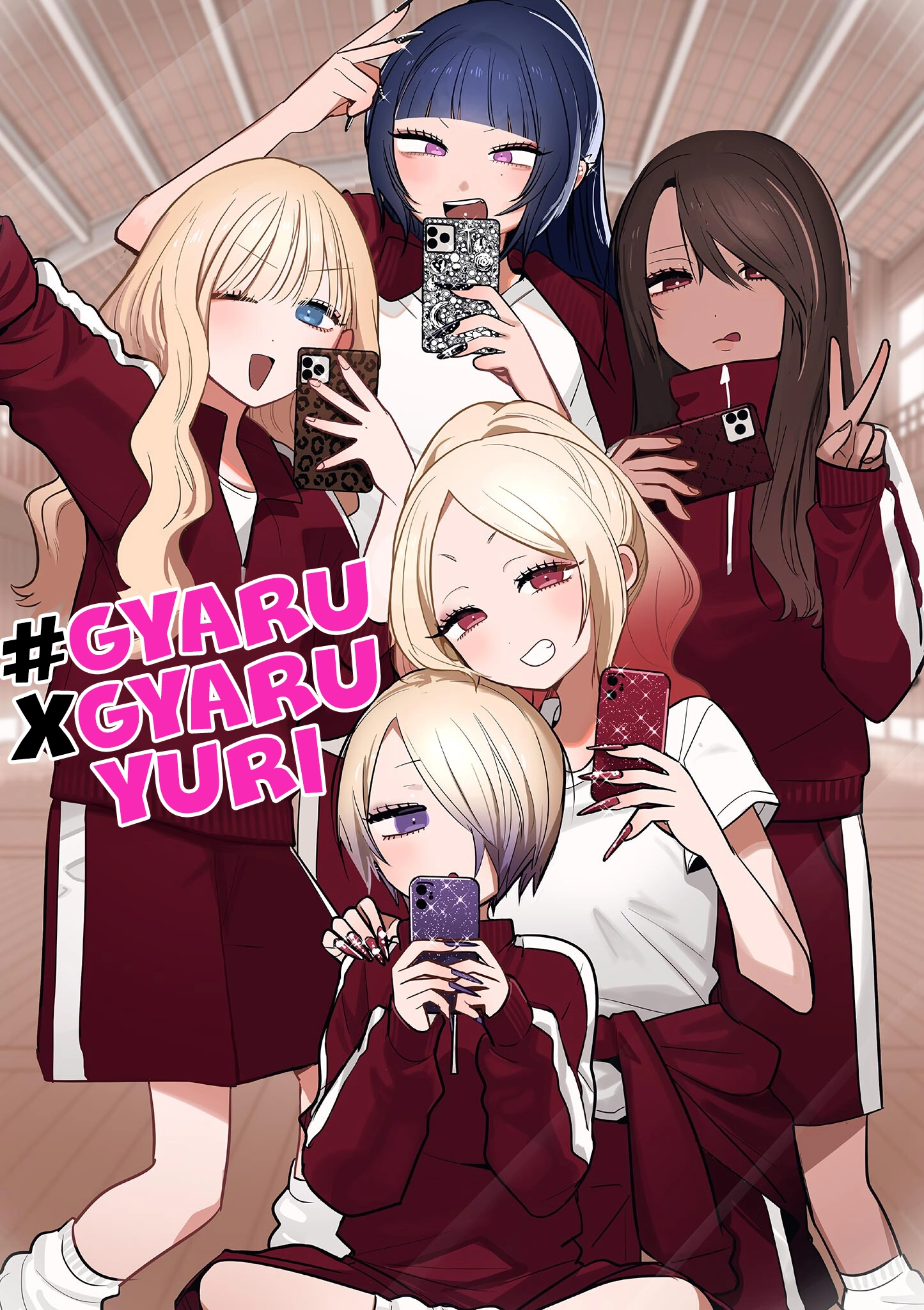 #Gyaru to Gyaru no Yuri Chapter 14 page 1 - 