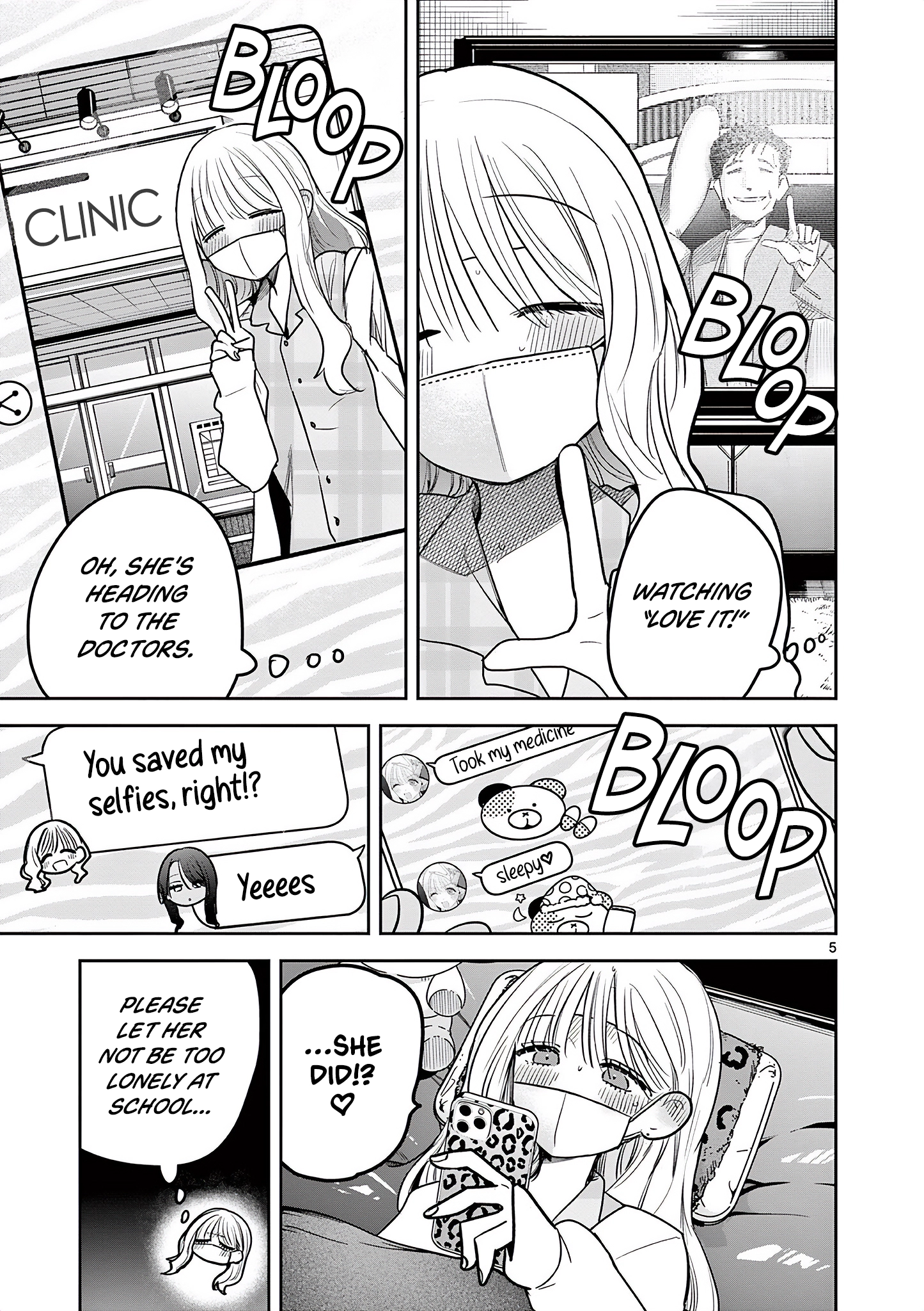 #Gyaru to Gyaru no Yuri Chapter 14 page 5 - 