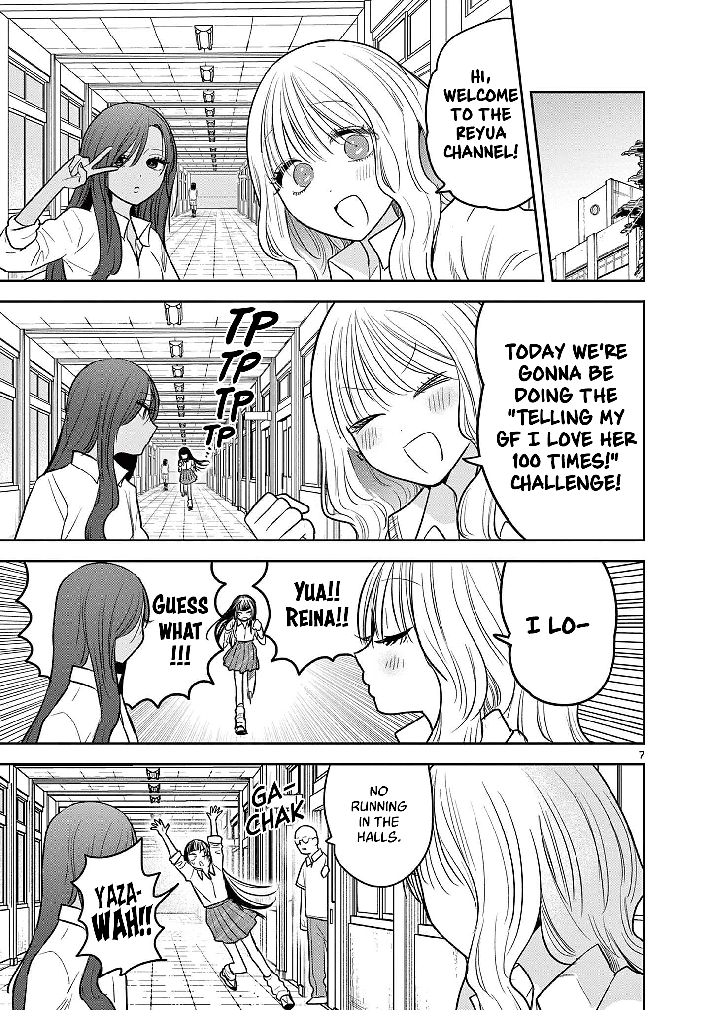 #Gyaru to Gyaru no Yuri Chapter 15 page 7 - 