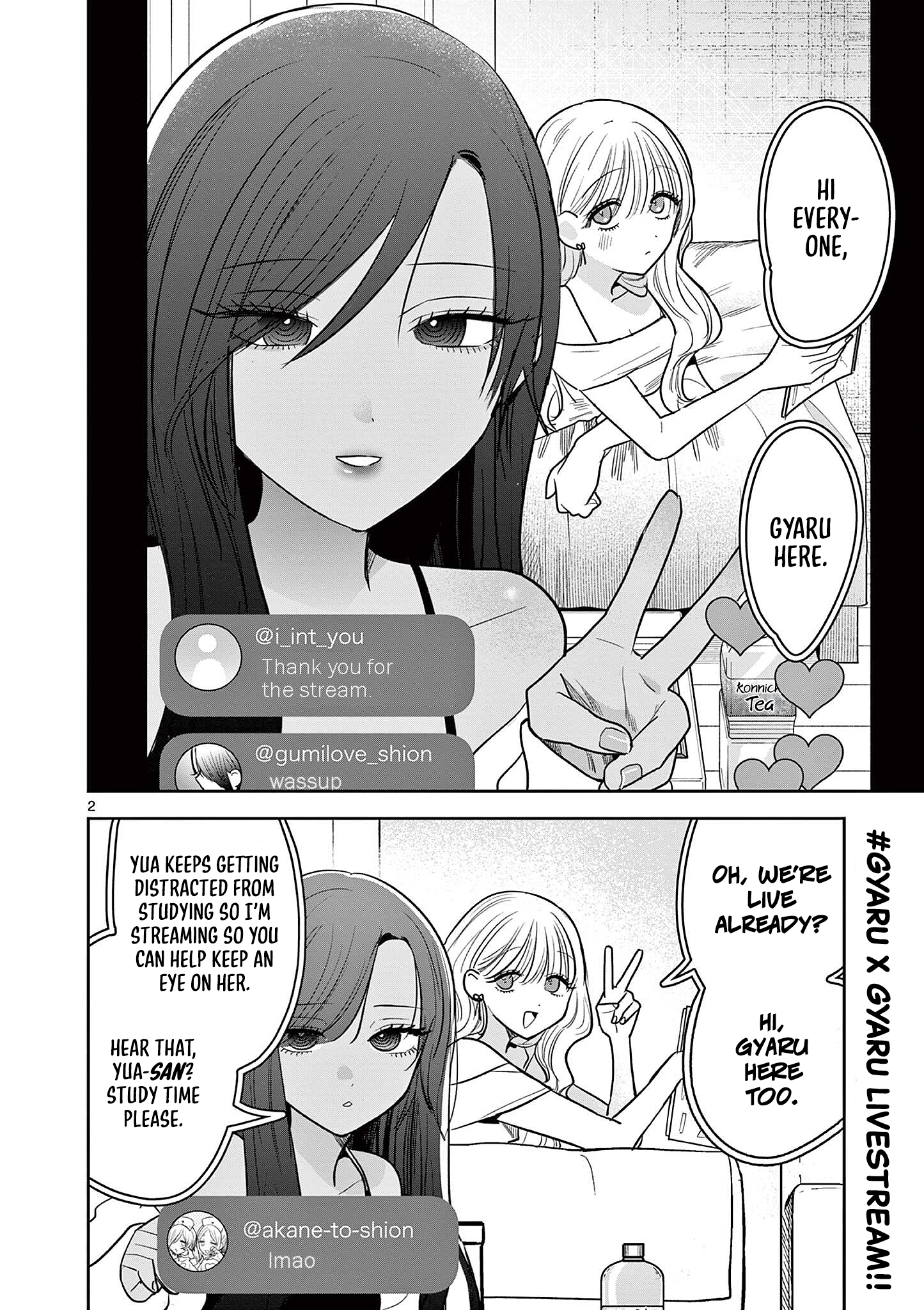 #Gyaru to Gyaru no Yuri Chapter 16 page 2 - 