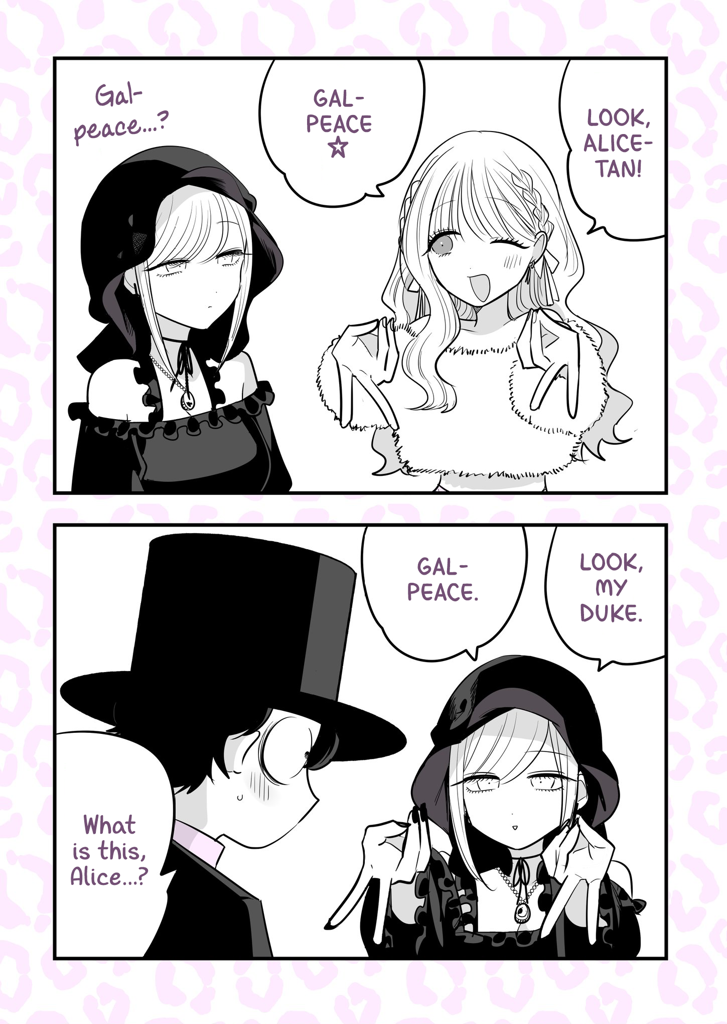 #Gyaru to Gyaru no Yuri Chapter 16 page 15 - 