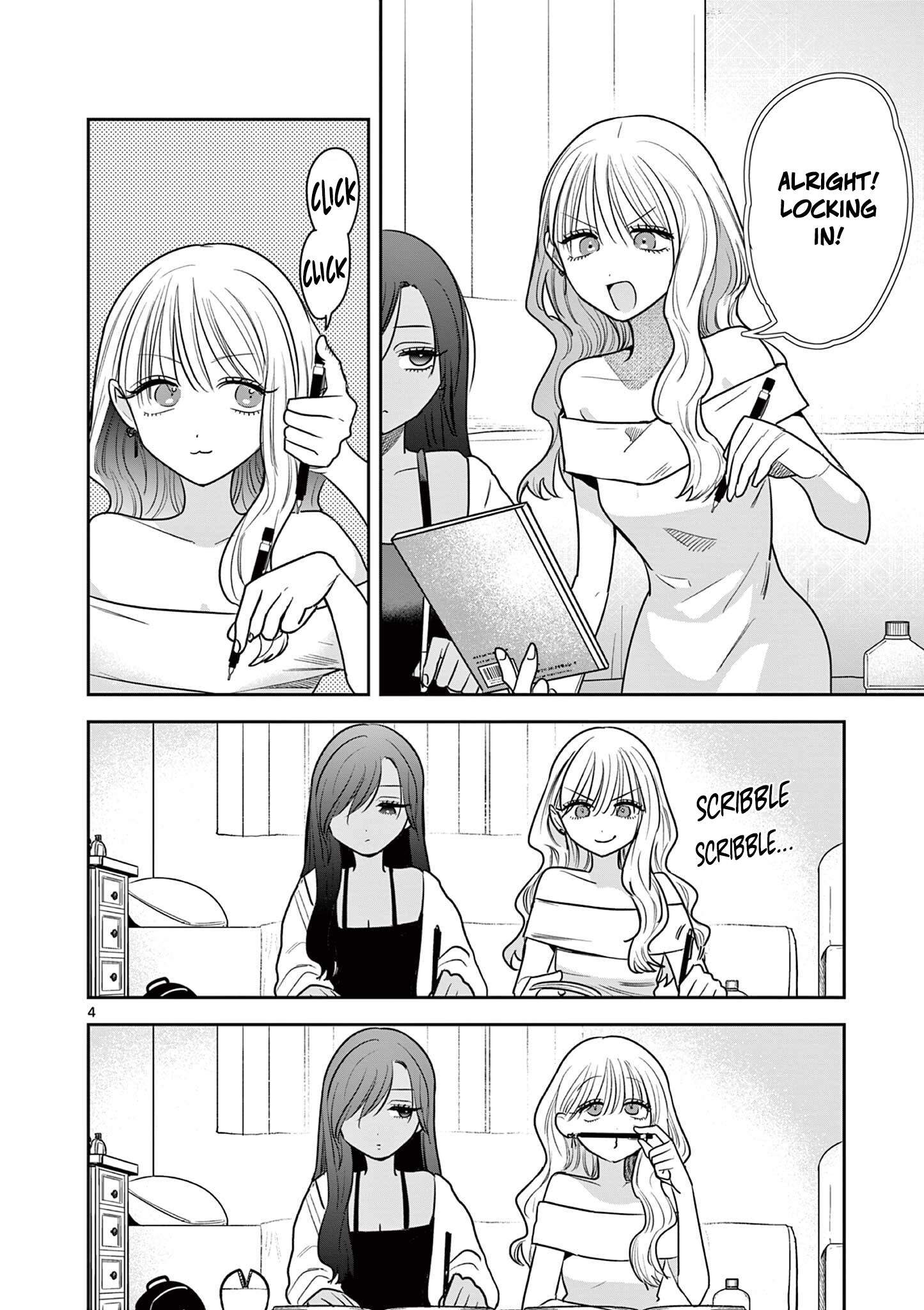 #Gyaru to Gyaru no Yuri Chapter 16 page 4 - 