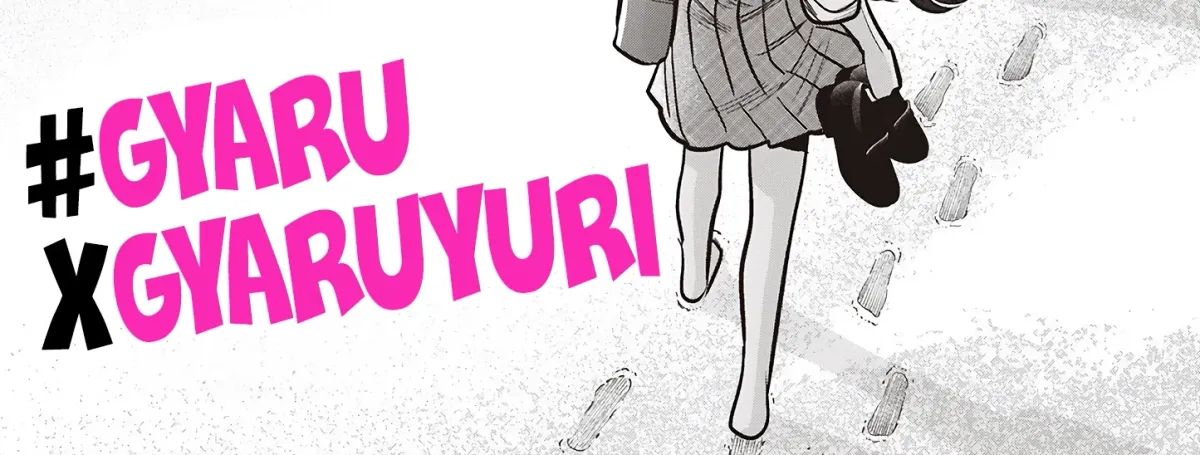 #Gyaru to Gyaru no Yuri Chapter 19 page 2 - 