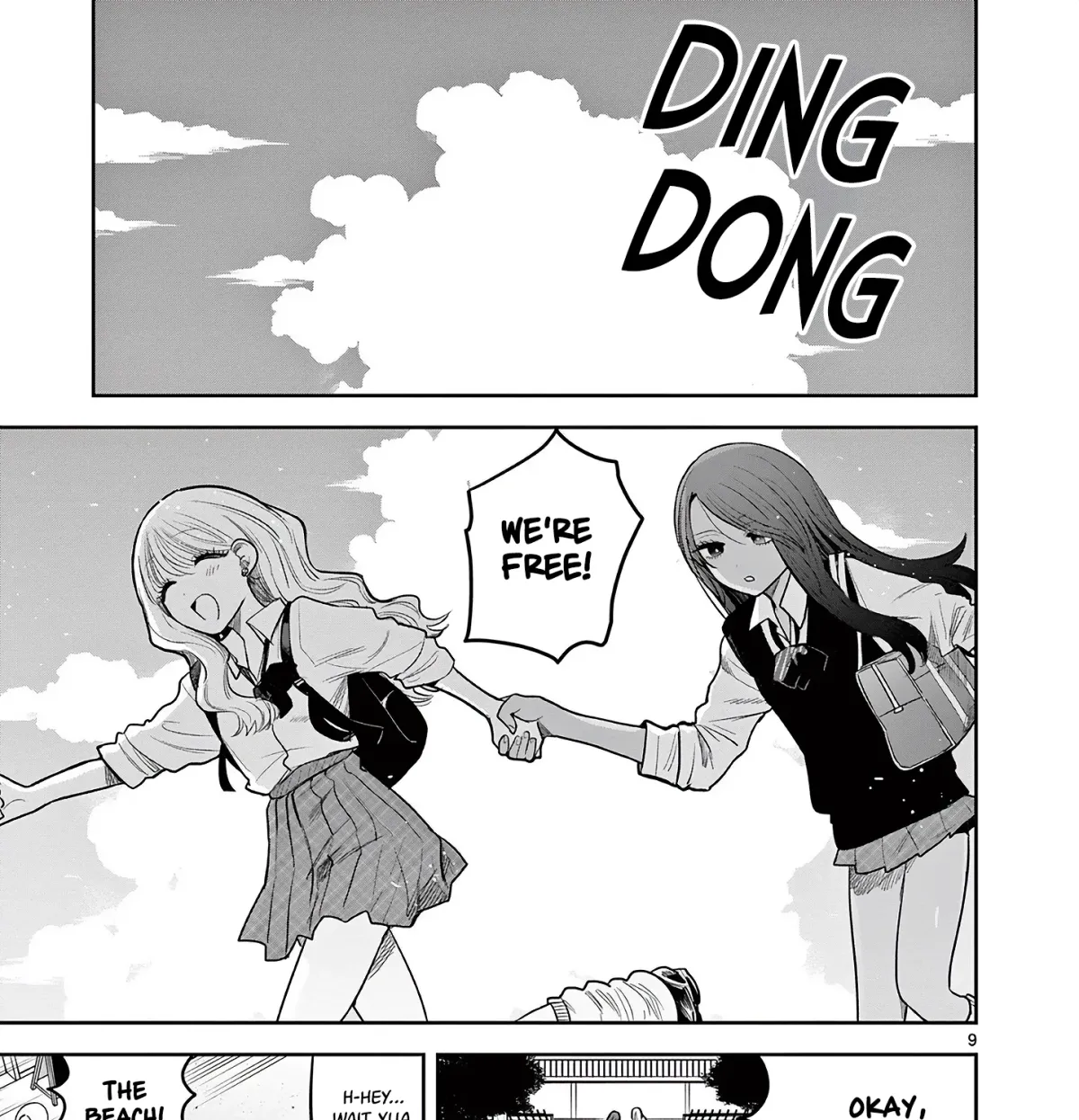 #Gyaru to Gyaru no Yuri Chapter 19 page 17 - 