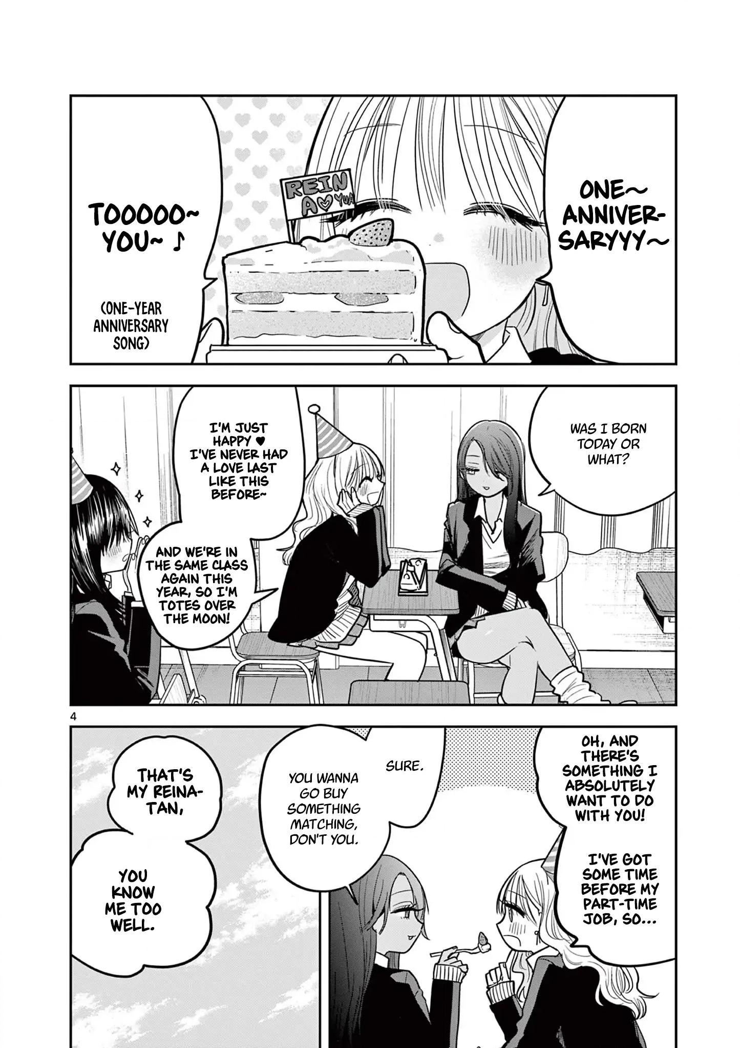 #Gyaru to Gyaru no Yuri Chapter 2 page 4 - 
