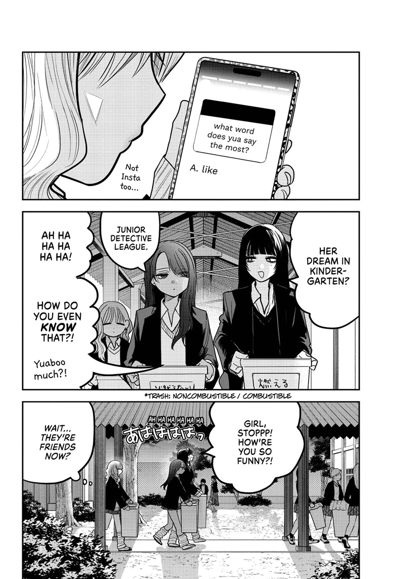 #Gyaru to Gyaru no Yuri Chapter 3 page 7 - 