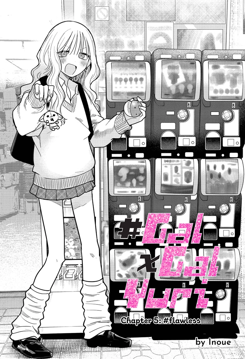 #Gyaru to Gyaru no Yuri Chapter 5 page 1 - 
