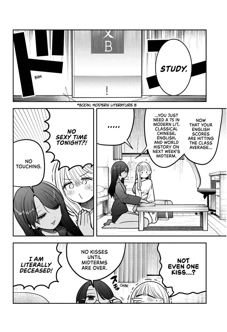 #Gyaru to Gyaru no Yuri Chapter 6 page 3 - 