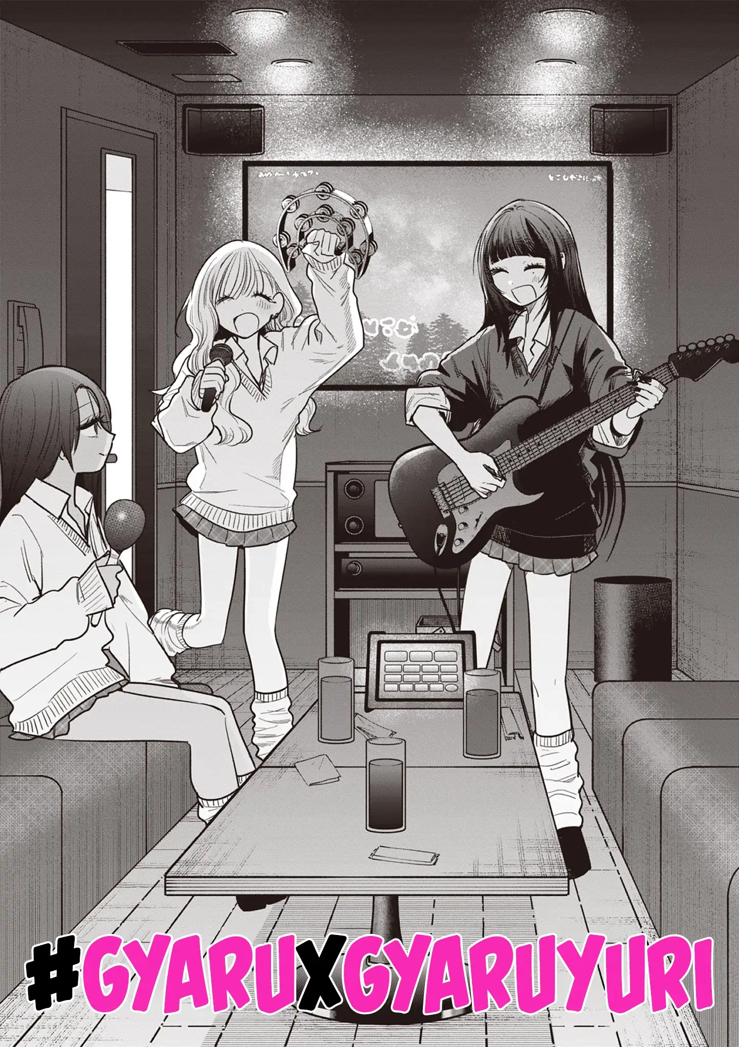 #Gyaru to Gyaru no Yuri Chapter 8 page 1 - 