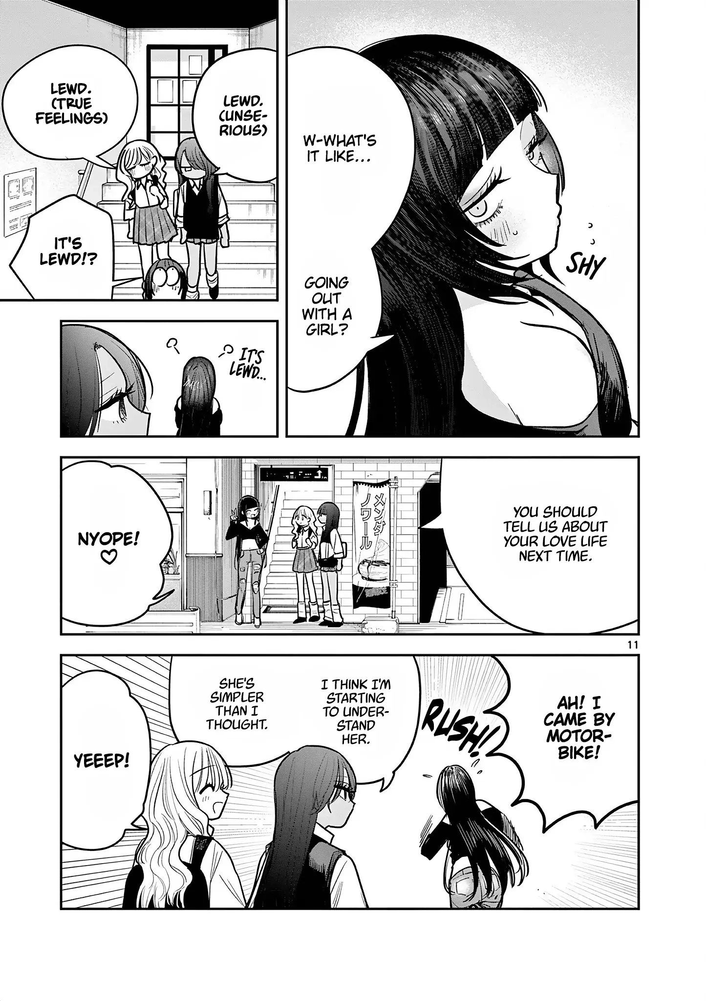 #Gyaru to Gyaru no Yuri Chapter 8 page 11 - 