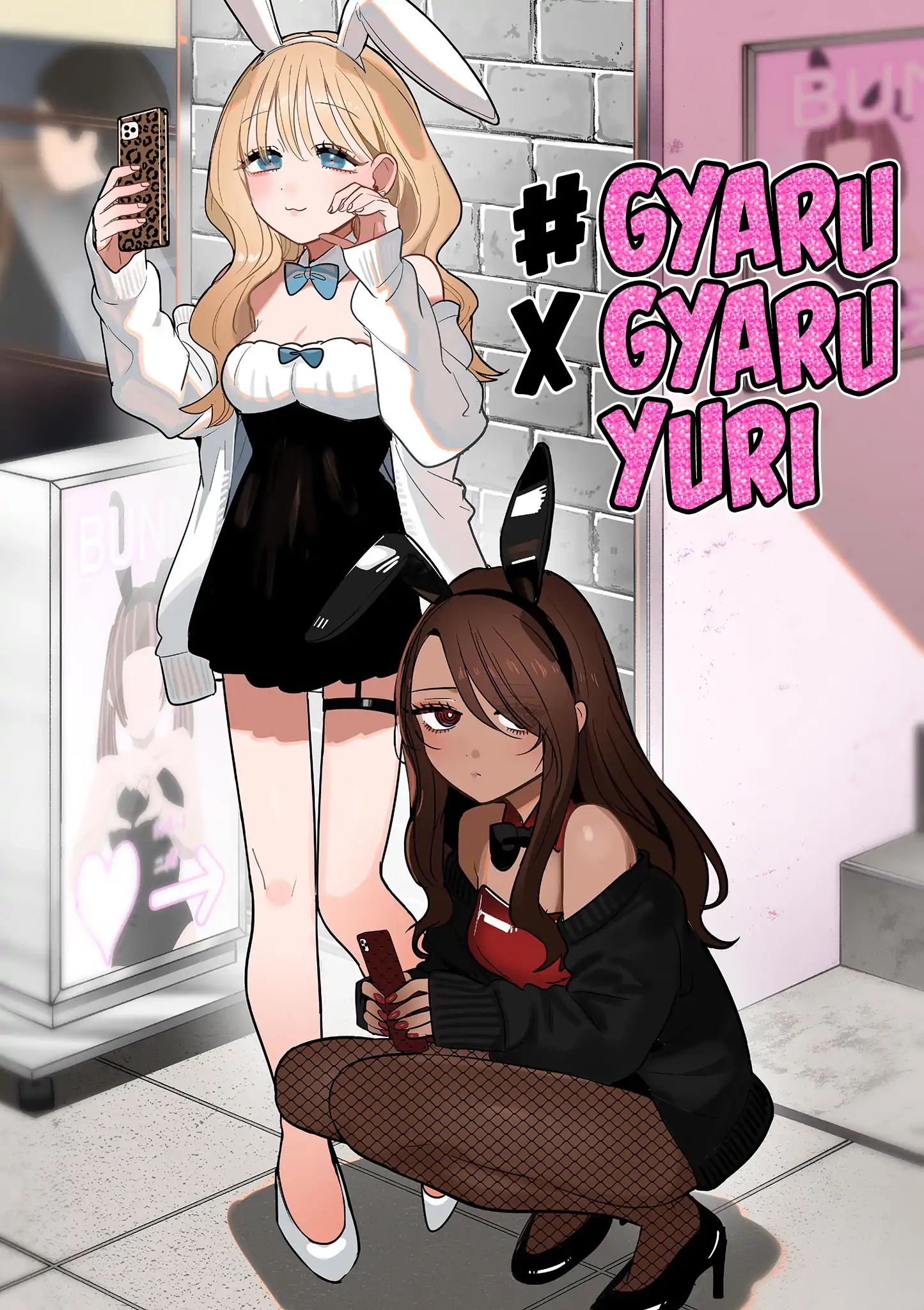 #Gyaru to Gyaru no Yuri Chapter 9 page 1 - 